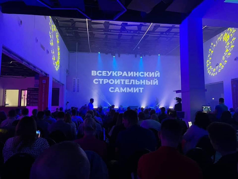 Gelius став спонсором Всеукраїнського будівельного саміту