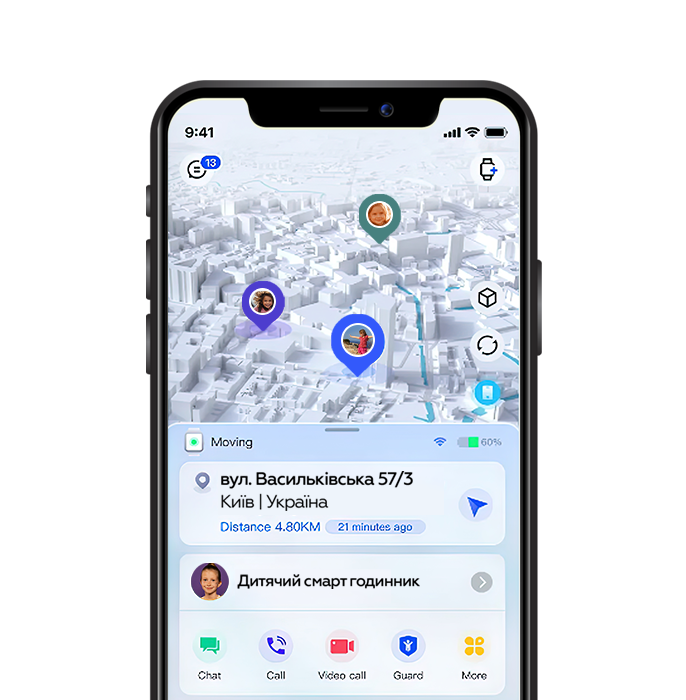 Додаток Setracker