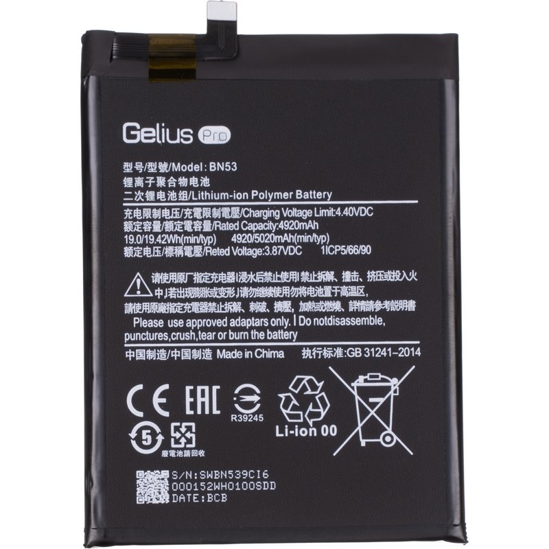 redmi 10 pro battery mah