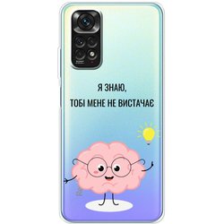 Аксессуары для Meizu