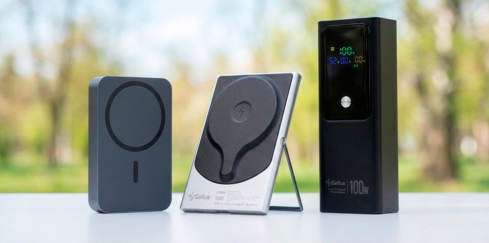 как выбрать powerbank в 2026 году пример современного повербанка