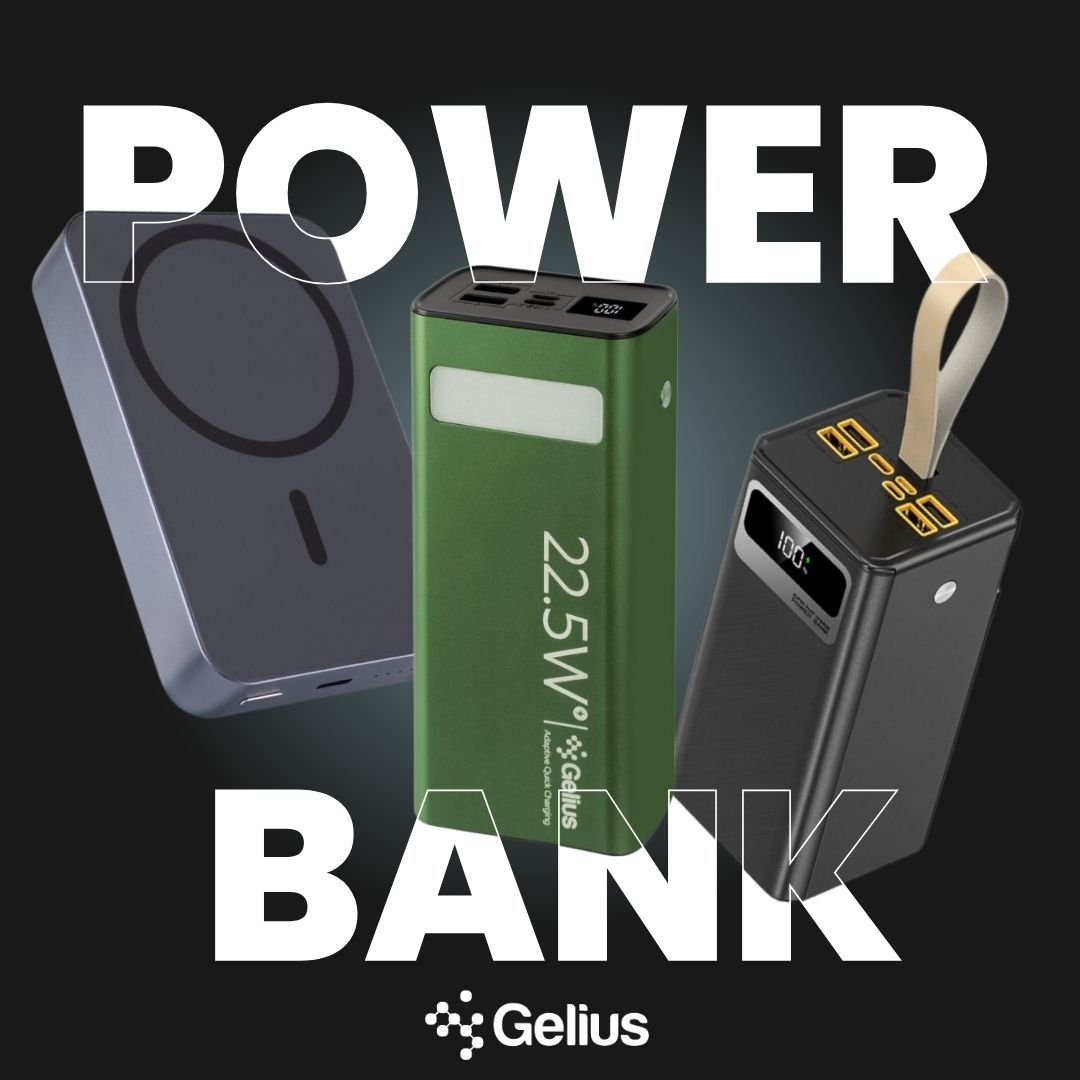 powerbanks gelius